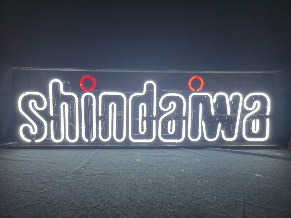 Shindaiwa Neon Sign